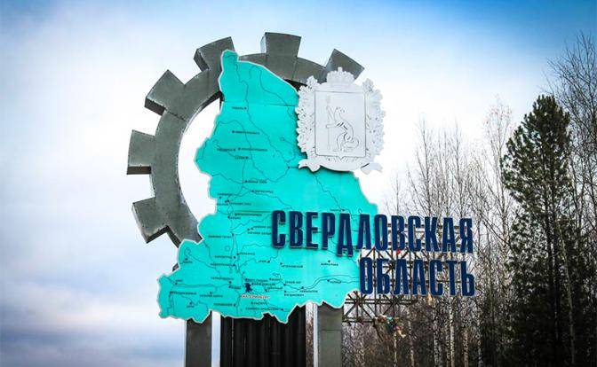 История СССР: Власти мешает ненавистное советское прошлое История СССР: Власти мешает ненавистное советское прошлое
