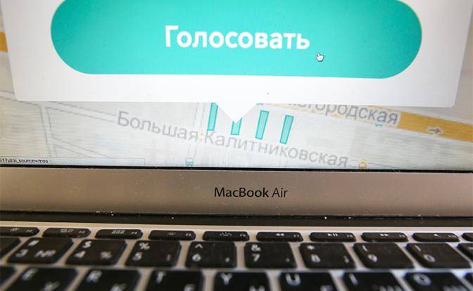 Электронное голосование: «Коронация обошлась бы дешевле» Электронное голосование: «Коронация обошлась бы дешевле»