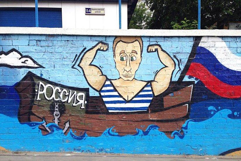 Существование России без Украины посчитали невозможным по ряду причин Существование России без Украины посчитали невозможным по ряду причин