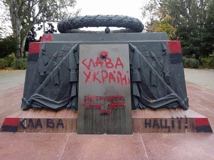 Как националисты добивают Одессу