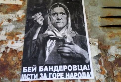 Одесса: Необыкновенный фашизм