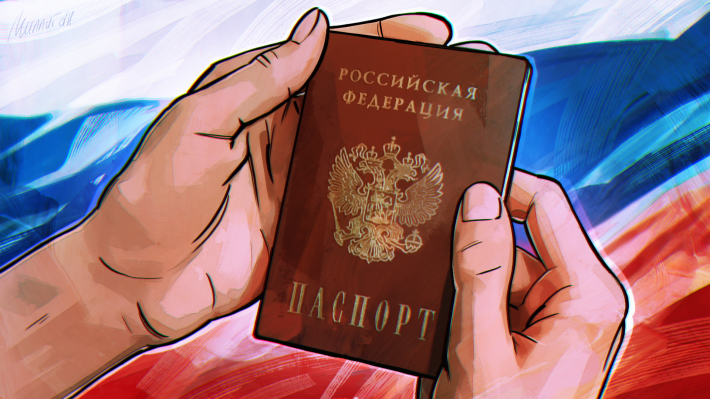 Украинцы рассказали, нужны ли им реально паспорта России