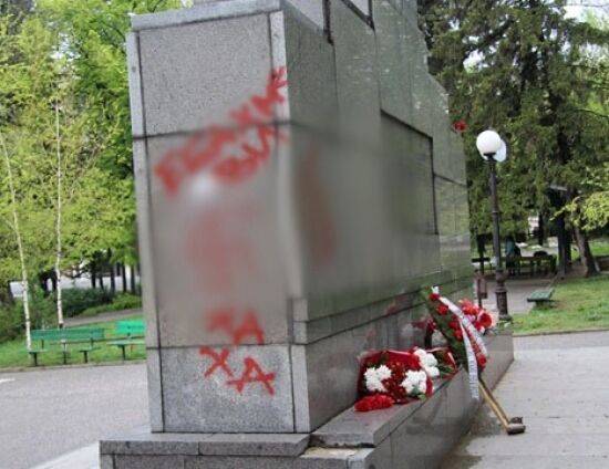 Фашизм и национализм: к чему приведёт снос советских памятников в Болгарии Фашизм и национализм: к чему приведёт снос советских памятников в Болгарии