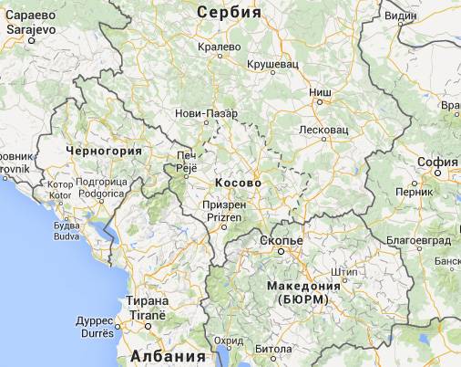 Сербия: антироссийская истерия облегчит предательство Косово