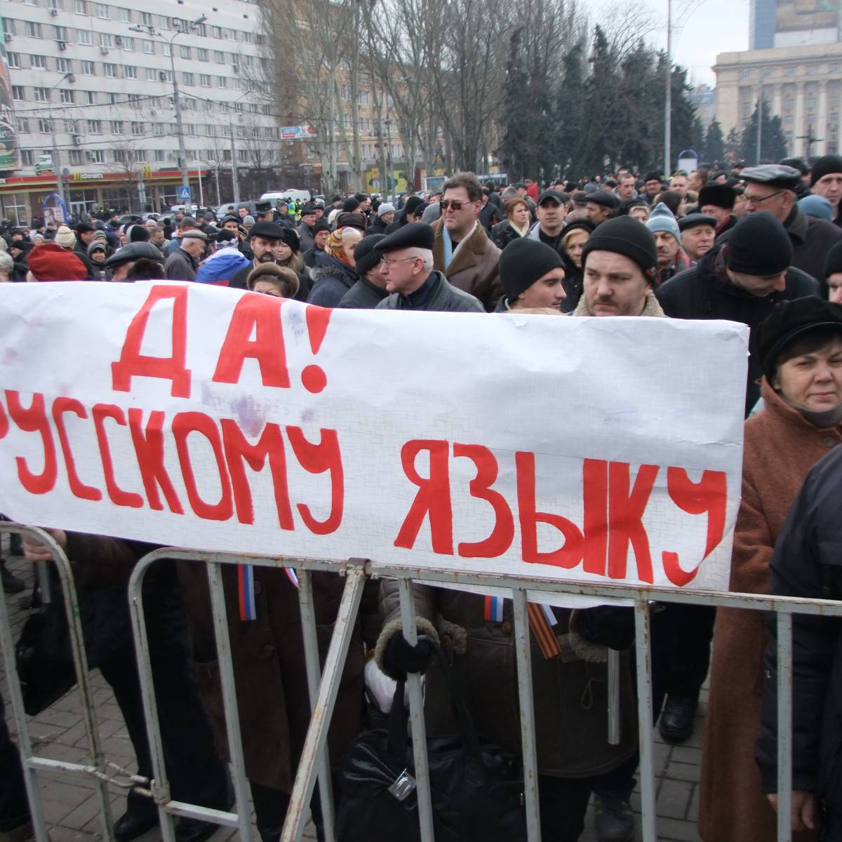 Украинцы выступили за свободное использование русского языка