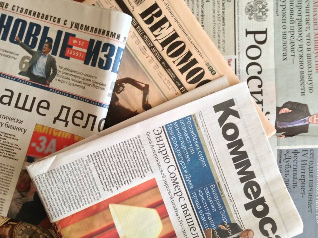 Почему мы проигрываем в информационной войе? Почему мы проигрываем в информационной войе?