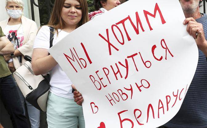 «Белоруссия в её нынешнем виде доживает свои последние недели» «Белоруссия в её нынешнем виде доживает свои последние недели»