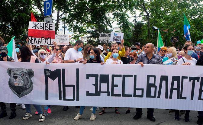 Хабаровск, Белоруссия, США — у всех протестов есть одна связующая нить Хабаровск, Белоруссия, США — у всех протестов есть одна связующая нить