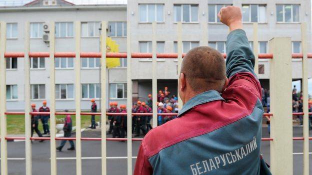 Рабочий класс в Белоруссии обретает черты политической субъектности Рабочий класс в Белоруссии обретает черты политической субъектности