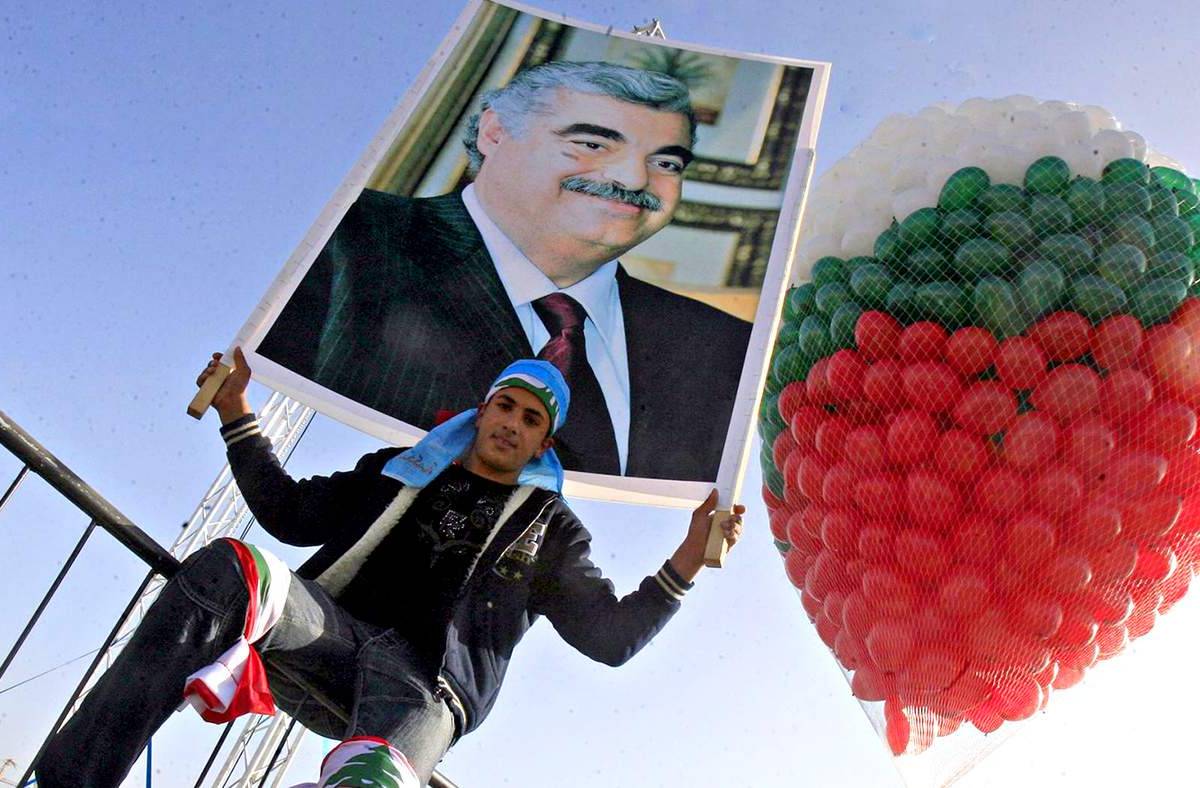 Ливан подвёл итоги убийства премьера Р. Харири: из олигархов в мученики