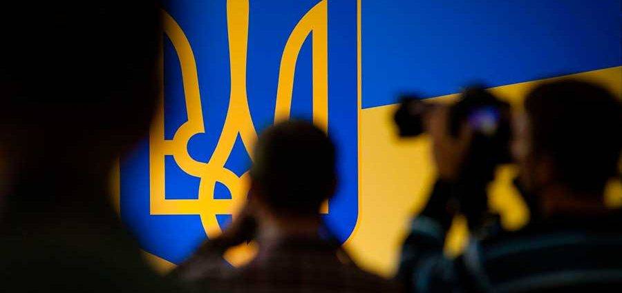 «Отвлекающий манёвр»: украинцы объяснили озабоченность властей гербом