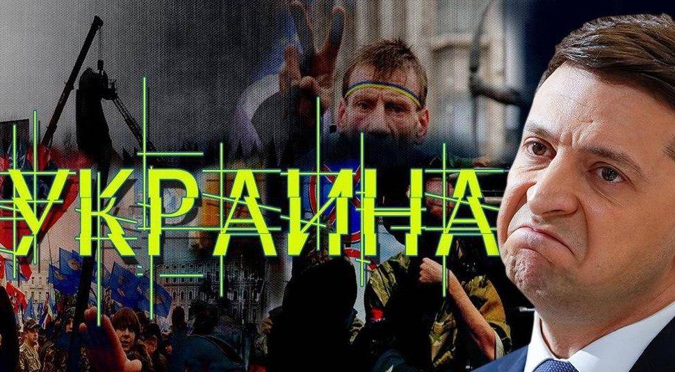 От независимости Украины осталась только дата
