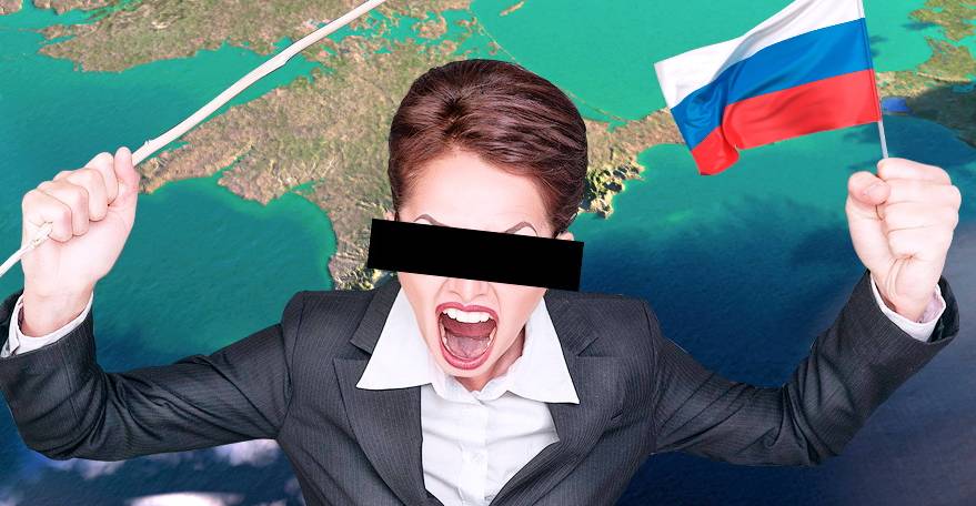 Украинскую преподавательницу арестовали как шпиона ФСБ за поездку в Крым