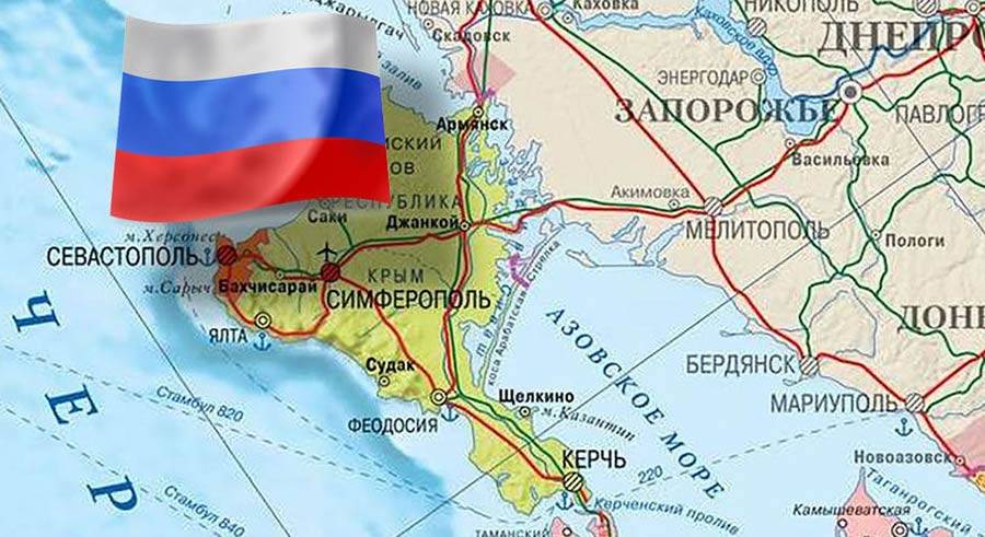 Вопрос о территориальной принадлежности Крыма не ясен для одного Киева