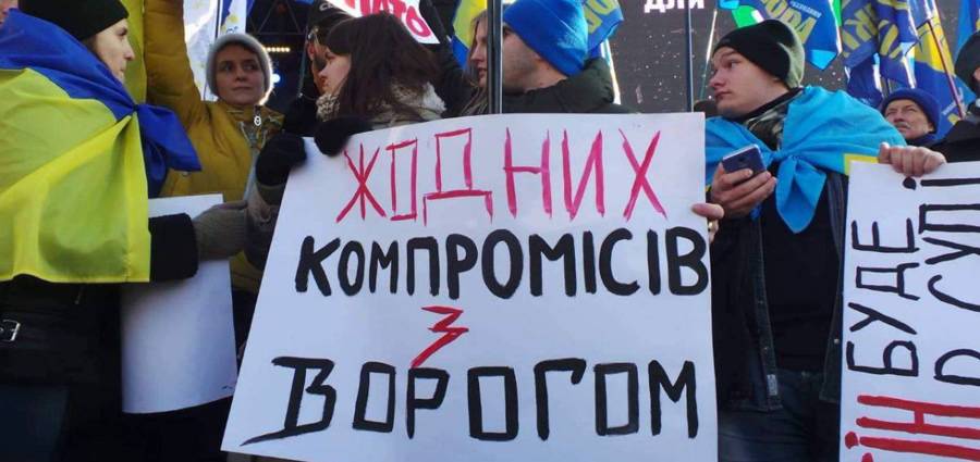Россия побеждает: «беломайдан» вынудил ЕС рушить мифы украинской революции