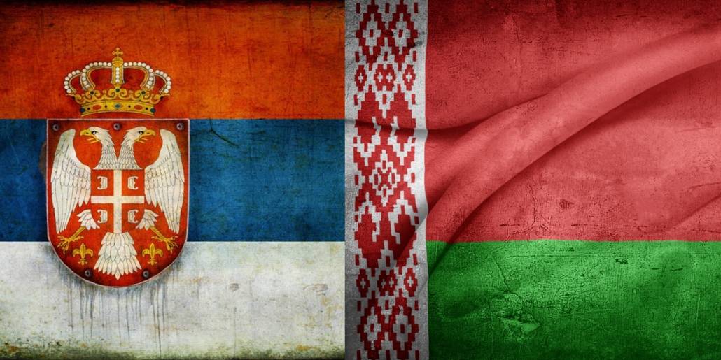 Сербия поддержала Декларацию ЕС, но надеется, что Лукашенко не обидится