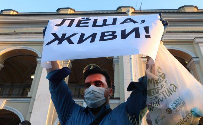 Блог Навального и бомба Азефа Блог Навального и бомба Азефа