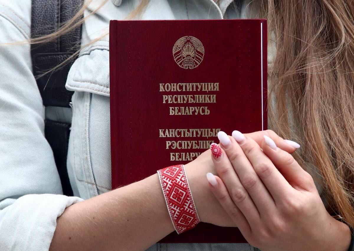 Россия поделится с Белоруссией опытом по обновлению конституции