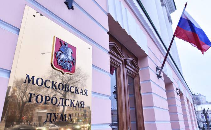 Довыборы в Мосгордуму: Возможны любые скандалы Довыборы в Мосгордуму: Возможны любые скандалы
