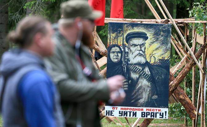 Рига в ярости: Путин выплатит борцам с «лесными братьями» по тысяче евро Рига в ярости: Путин выплатит борцам с «лесными братьями» по тысяче евро