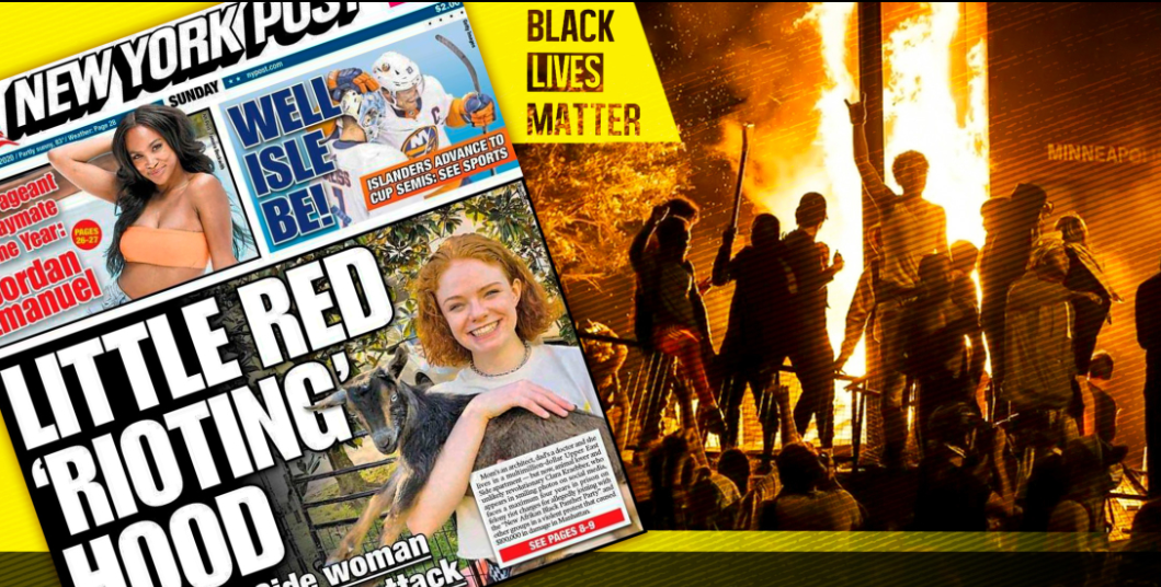 Дочь белых миллионеров возглавила вандалов из Black Lives Matter Дочь белых миллионеров возглавила вандалов из Black Lives Matter