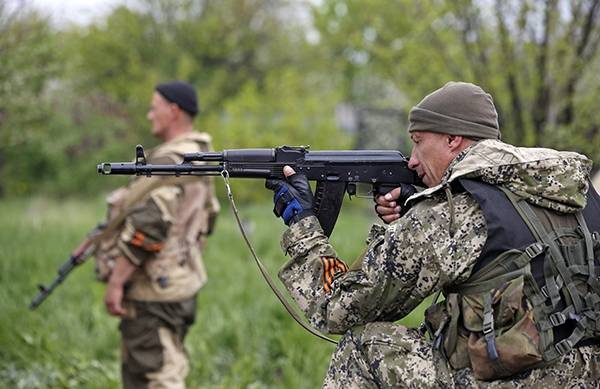 Выборы президента США как возможная причина российско-украинского конфликта Выборы президента США как возможная причина российско-украинского конфликта