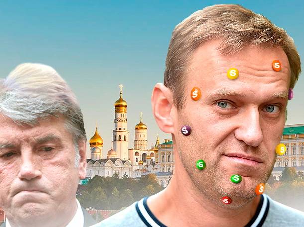 Жители Москвы об отравлении Навального: «Не верим!»