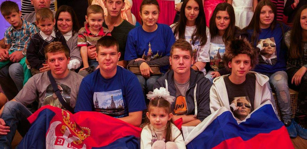 Сербская молодёжь делает выбор между Россией и ЕС