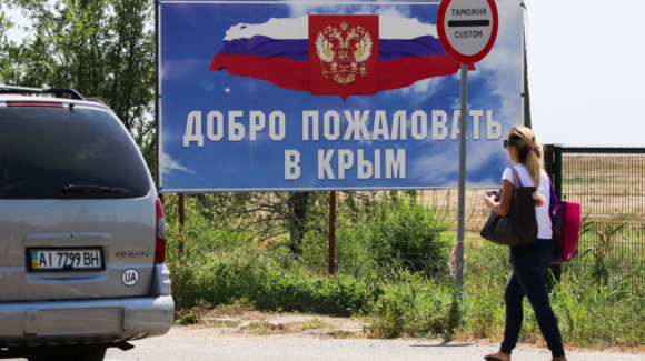 Въезжающим с Украины крымчанам назвали условие для въезда на полуостров