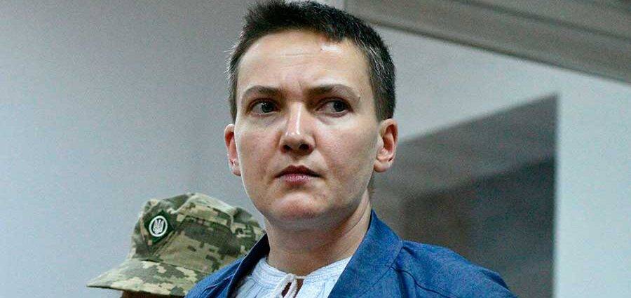 Савченко обвинила правительство Украины в исполнении "программы геноцида" Савченко обвинила правительство Украины в исполнении "программы геноцида"