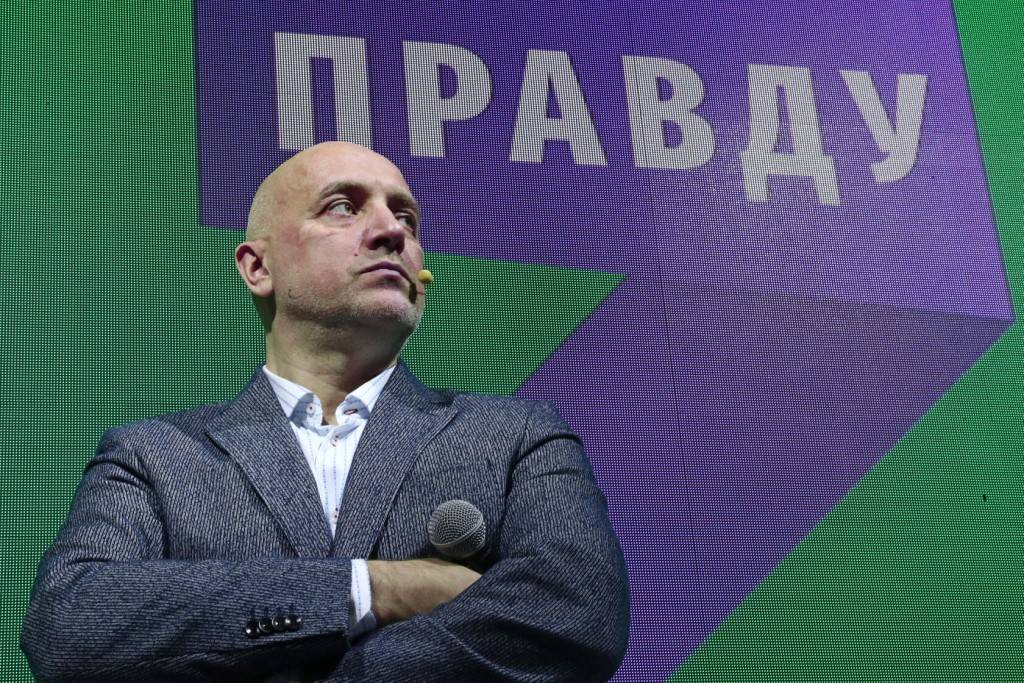 Партия «За правду» планирует национализацию добывающего сектора России Партия «За правду» планирует национализацию добывающего сектора России