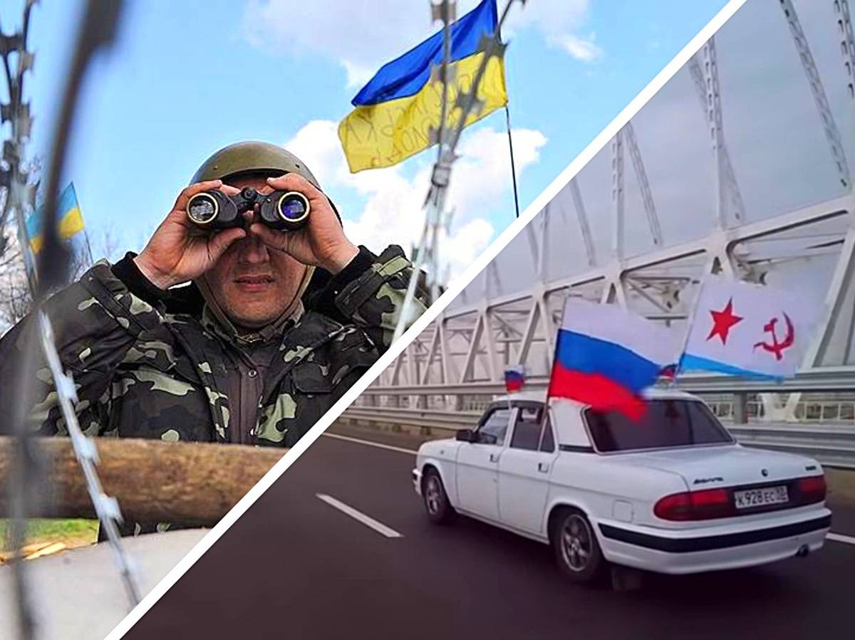 Украина намерена закрыть пункт пропуска с Крымом