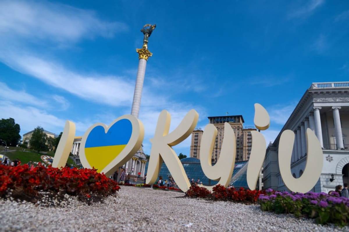 Kiev сдан: Википедия заняла сторону украинских националистов