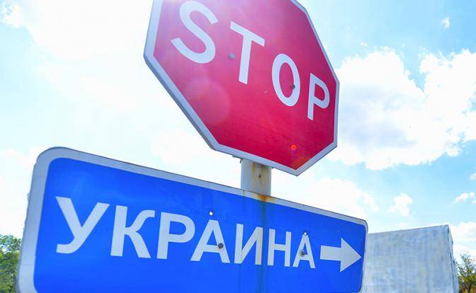 Украина может лишиться Харькова, Херсона, Одессы и Николаева Украина может лишиться Харькова, Херсона, Одессы и Николаева