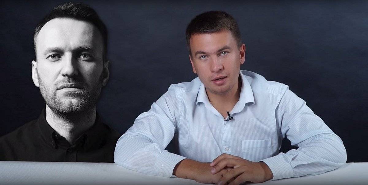 Илья Ремесло: Суд не признает «главную улику» в деле Навального Илья Ремесло: Суд не признает «главную улику» в деле Навального