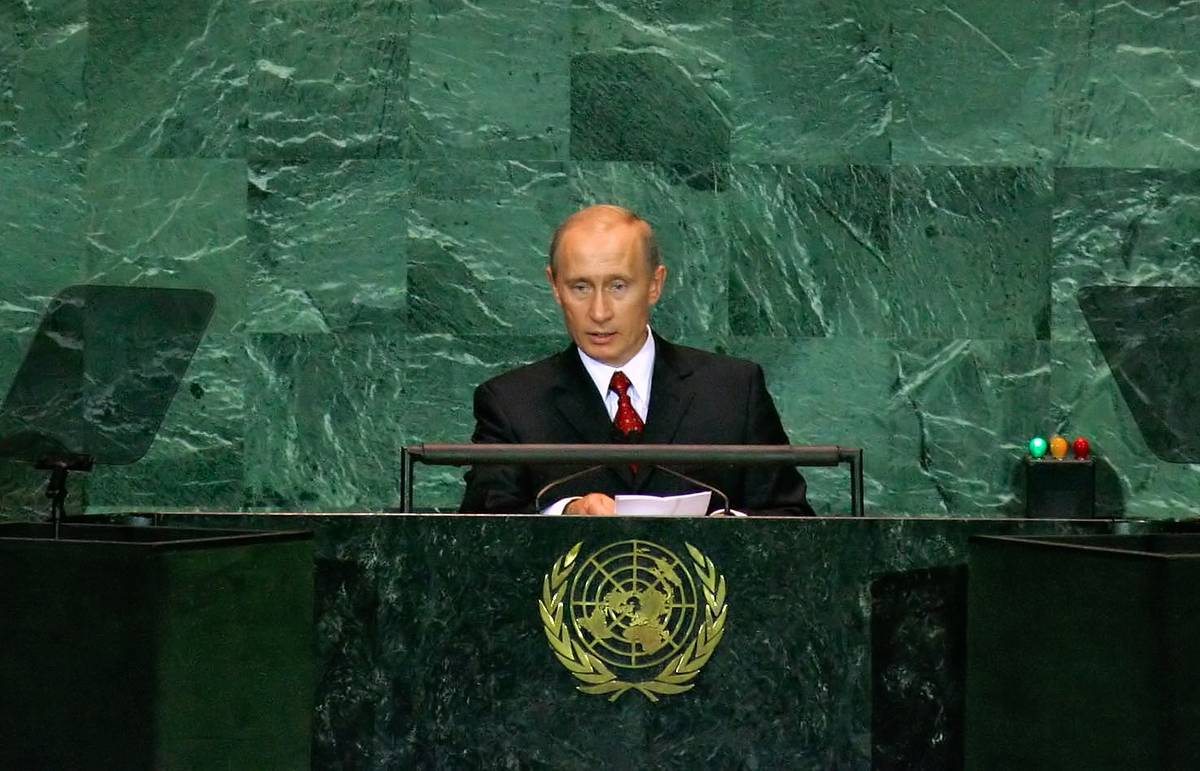 Путин в ГА ООН озвучит новое предложение РФ международному сообществу