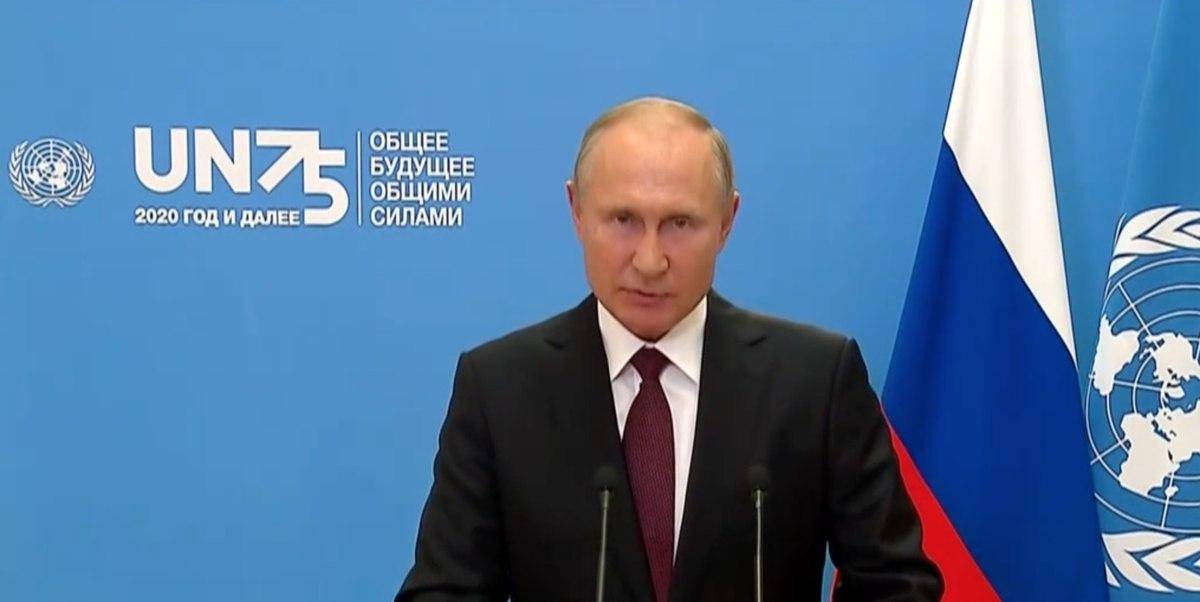 19 минут в ООН: какие темы затронул Путин?