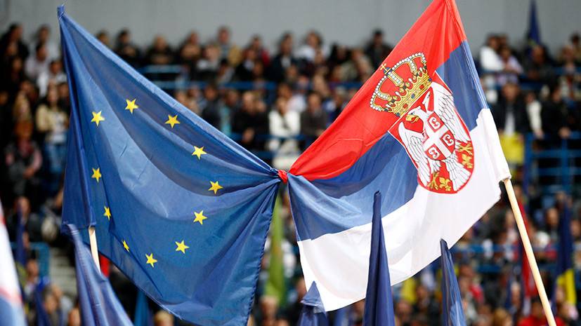 Евроинтеграция обойдется Сербии в отказ от России и Косово