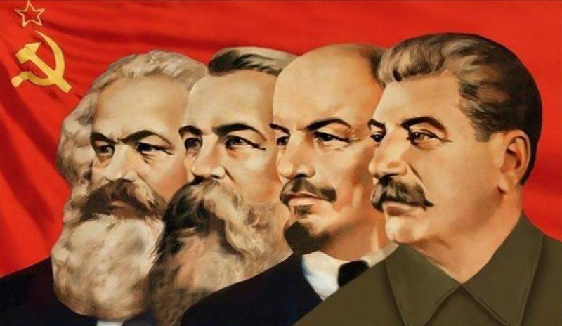 Почему из памяти вымарываются имена Маркса, Ленина, Сталина