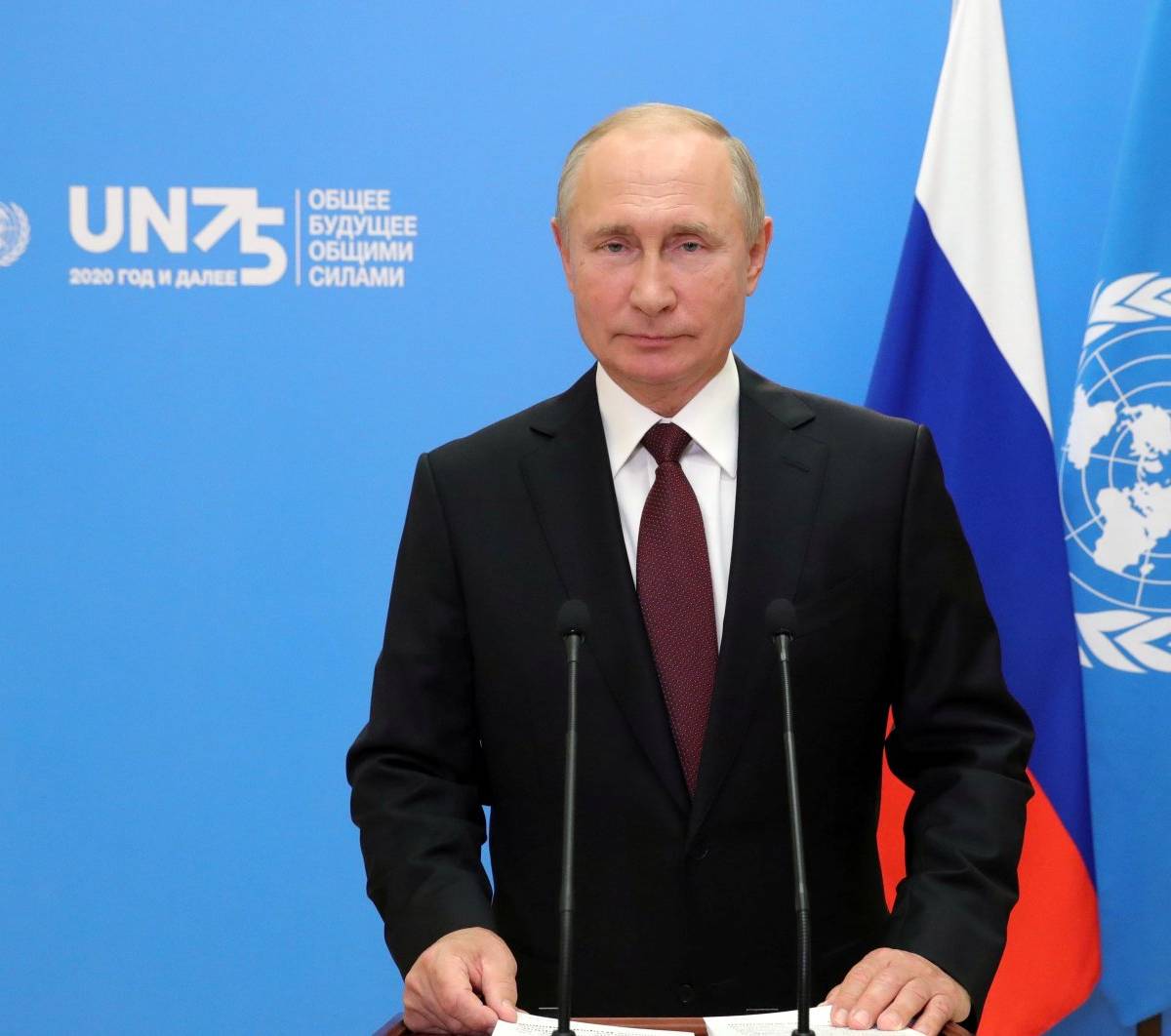 Куда идет мир: сравнение речей Путина, Си и Трампа на 75-й сессии ГА ООН