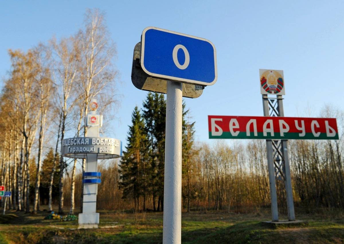 Потеря Белоруссии грозит России опасными последствиями