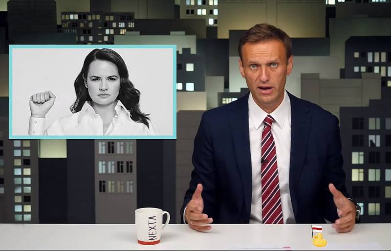 Новый «железный занавес»: зачем Запад раскручивает Навального и Тихановскую