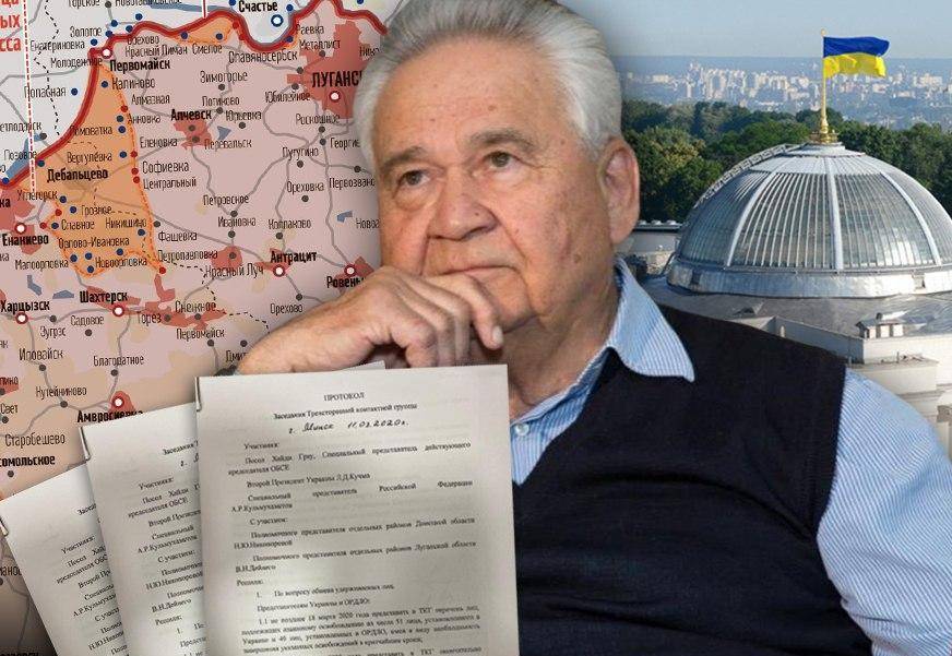 Витольд Фокин: «Амнистия должна быть всеобщей, войны с Россией нет!» Витольд Фокин: «Амнистия должна быть всеобщей, войны с Россией нет!»