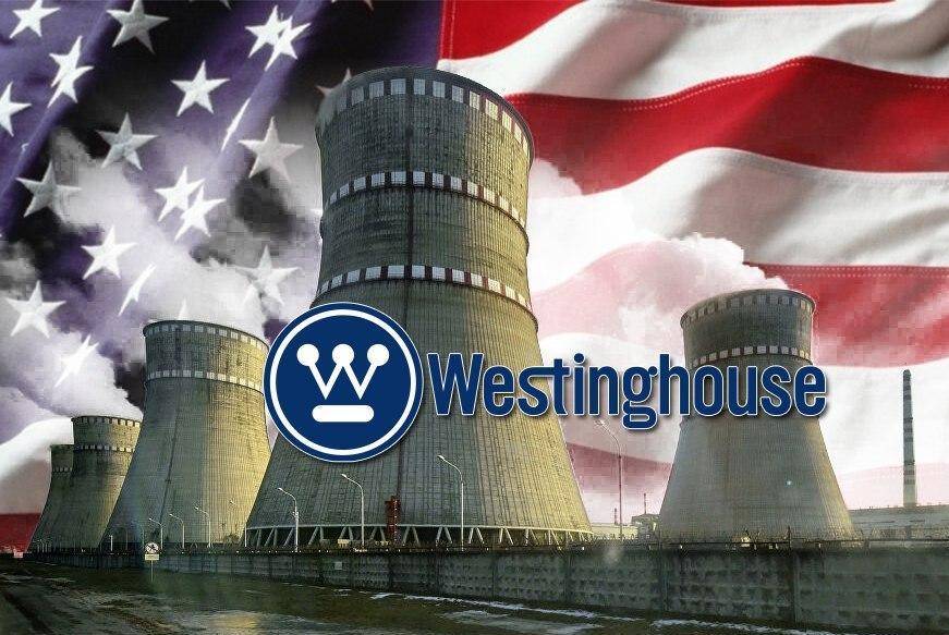 Украина как поле для американских опытов в ядерной энергетике