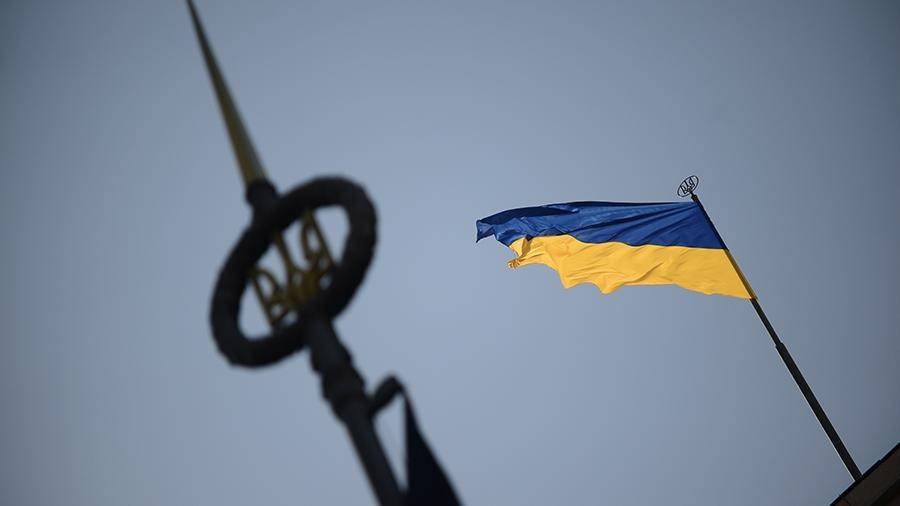 Украине предрекли потерю государственности и переход под контроль Запада Украине предрекли потерю государственности и переход под контроль Запада