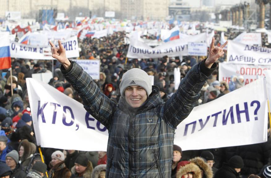 Москва: За или против Путина? Опрос на улицах столицы