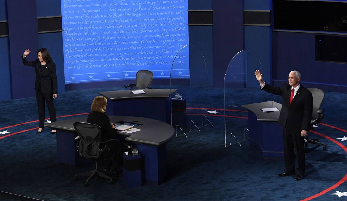 Вице-президентские дебаты в США