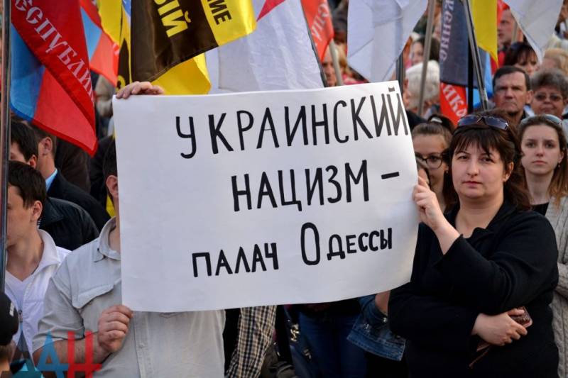Одесса: Бумеранг украинского нацизма ударил по детям