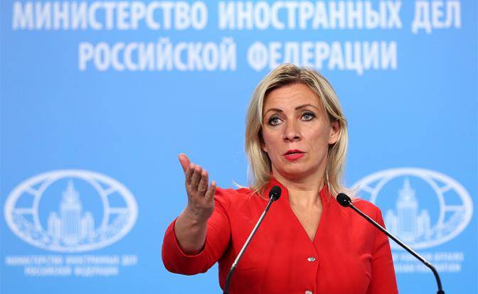 Россию нацелили на поиск гармонии в мире Россию нацелили на поиск гармонии в мире