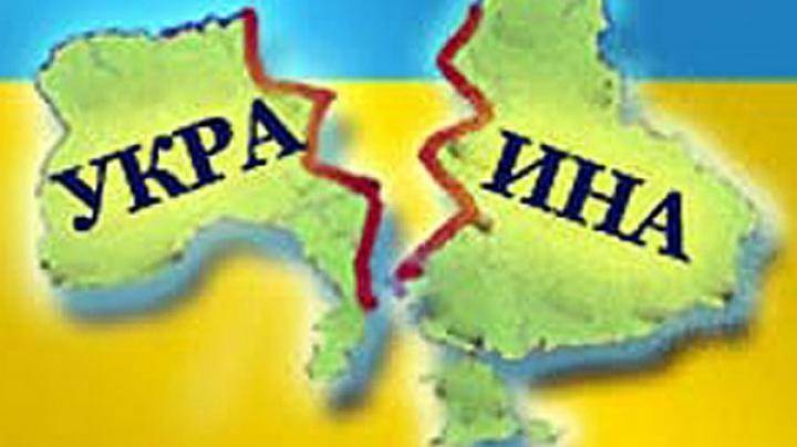 Предвестники распада: региональные элиты Украины отдаляются от Киева